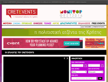 Tablet Screenshot of cretevents.gr